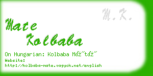 mate kolbaba business card